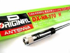 D Original DX-NR-770-H