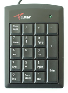 microHAM PS-2 Keypad
